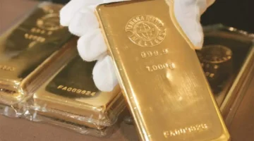 توقعات مثيرة تقود أسعار الذهب نحو مستويات غير مسبوقة بنهاية عام 2026